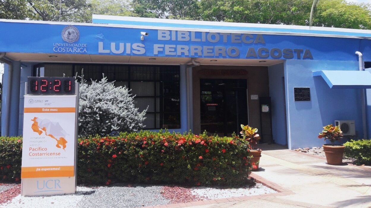 Imagen de Biblioteca Luis Ferrero Acosta (Sede Pacífico)